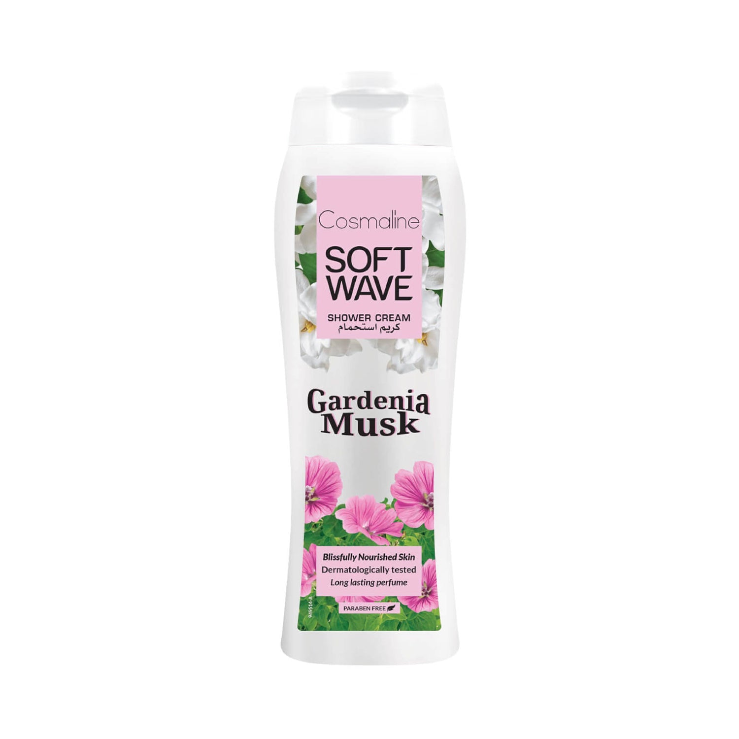 Soft Wave Shower Cream Gardenia Musk 400ml - MazenOnline