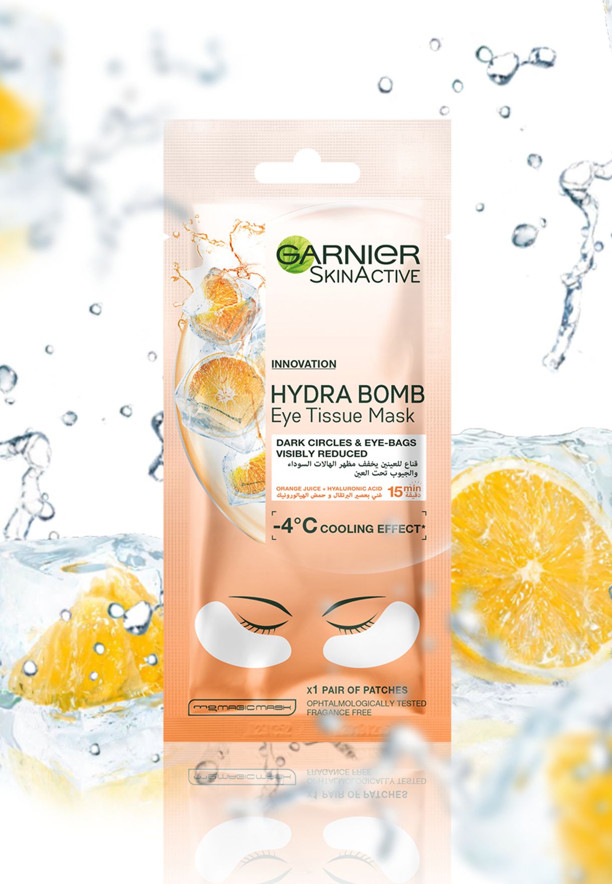 Garnier SkinActive eye tissue mask Hydra Bomb
