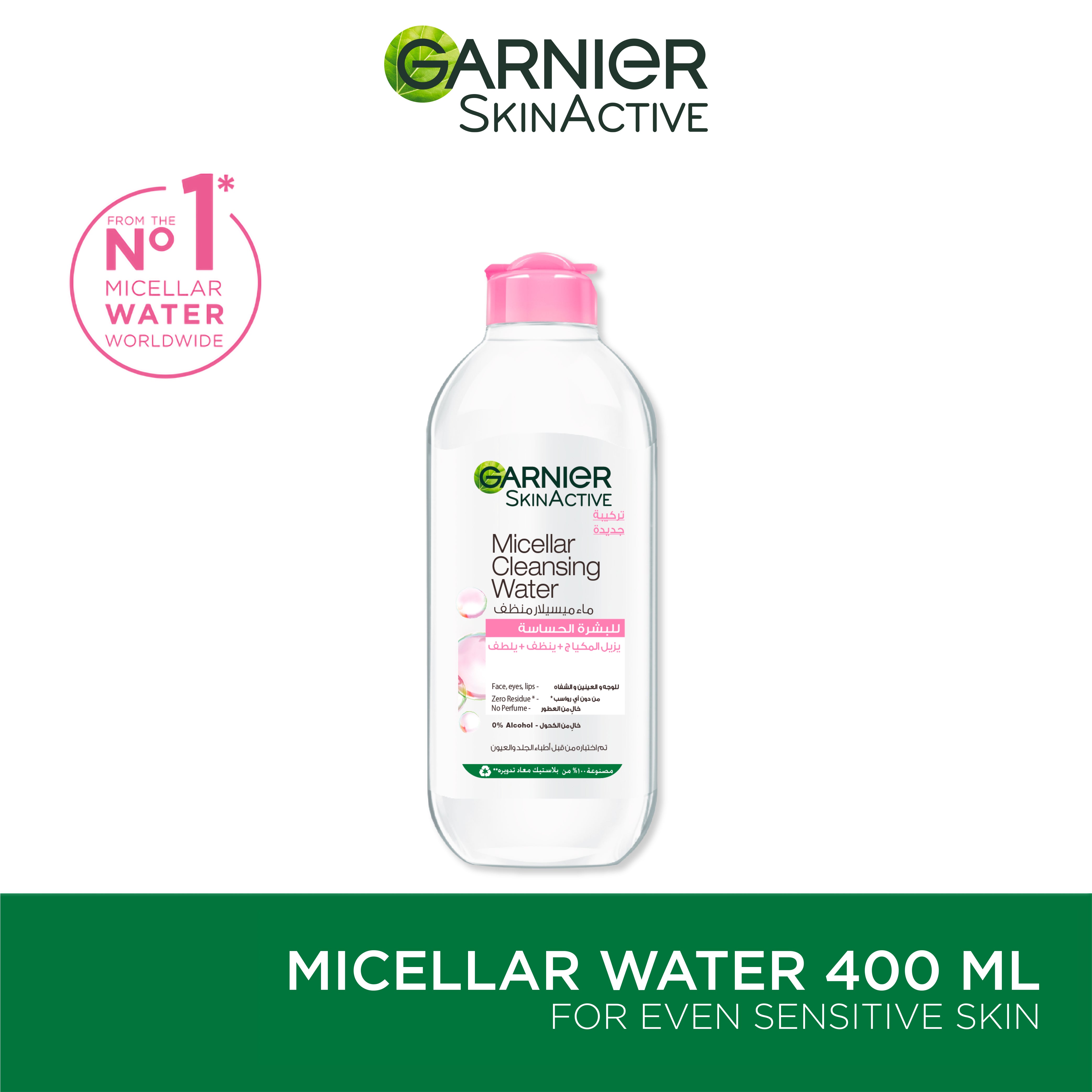 micellar water garnier for sensitive skin
