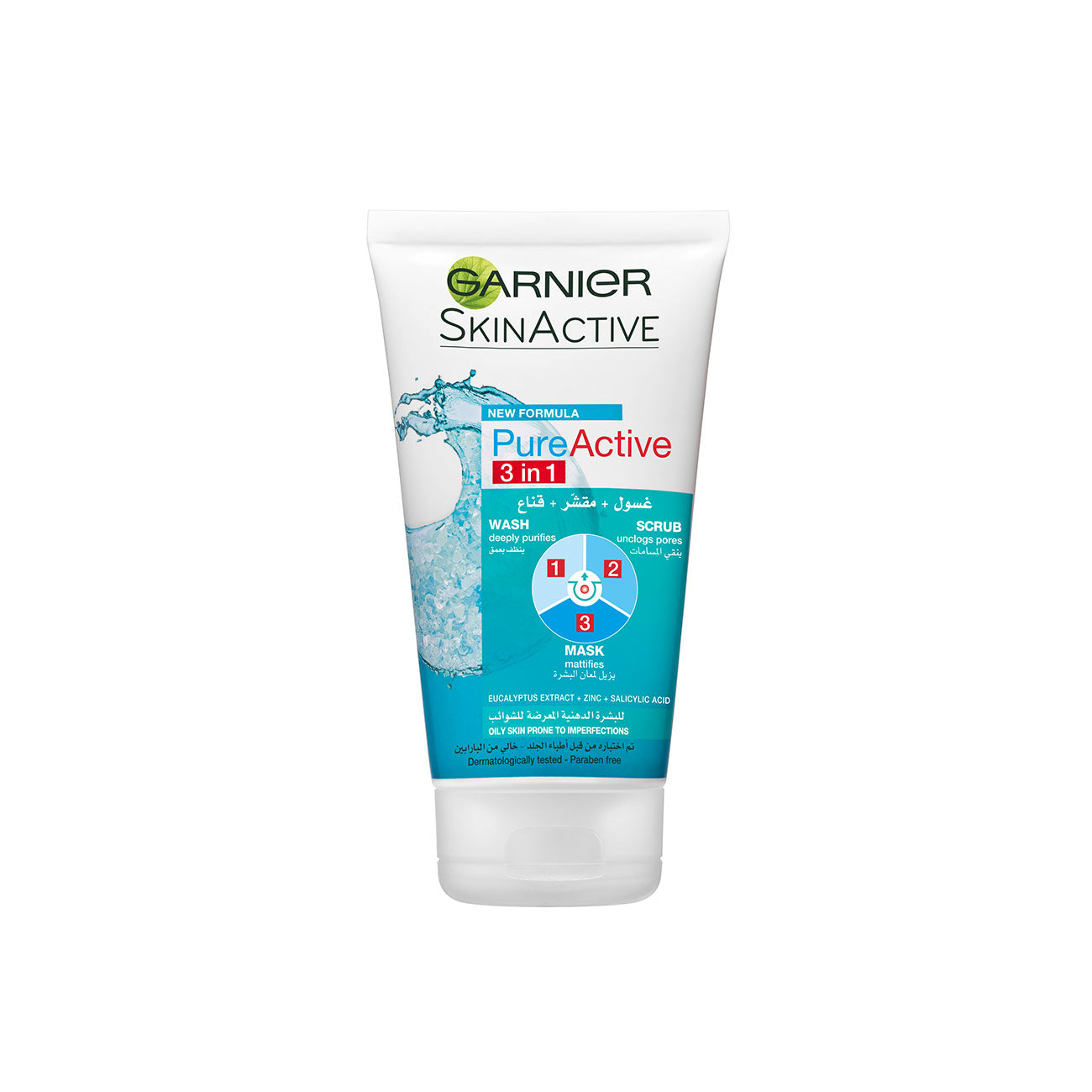 Garnier Face Wash Pure 3in1 pure active  Main image