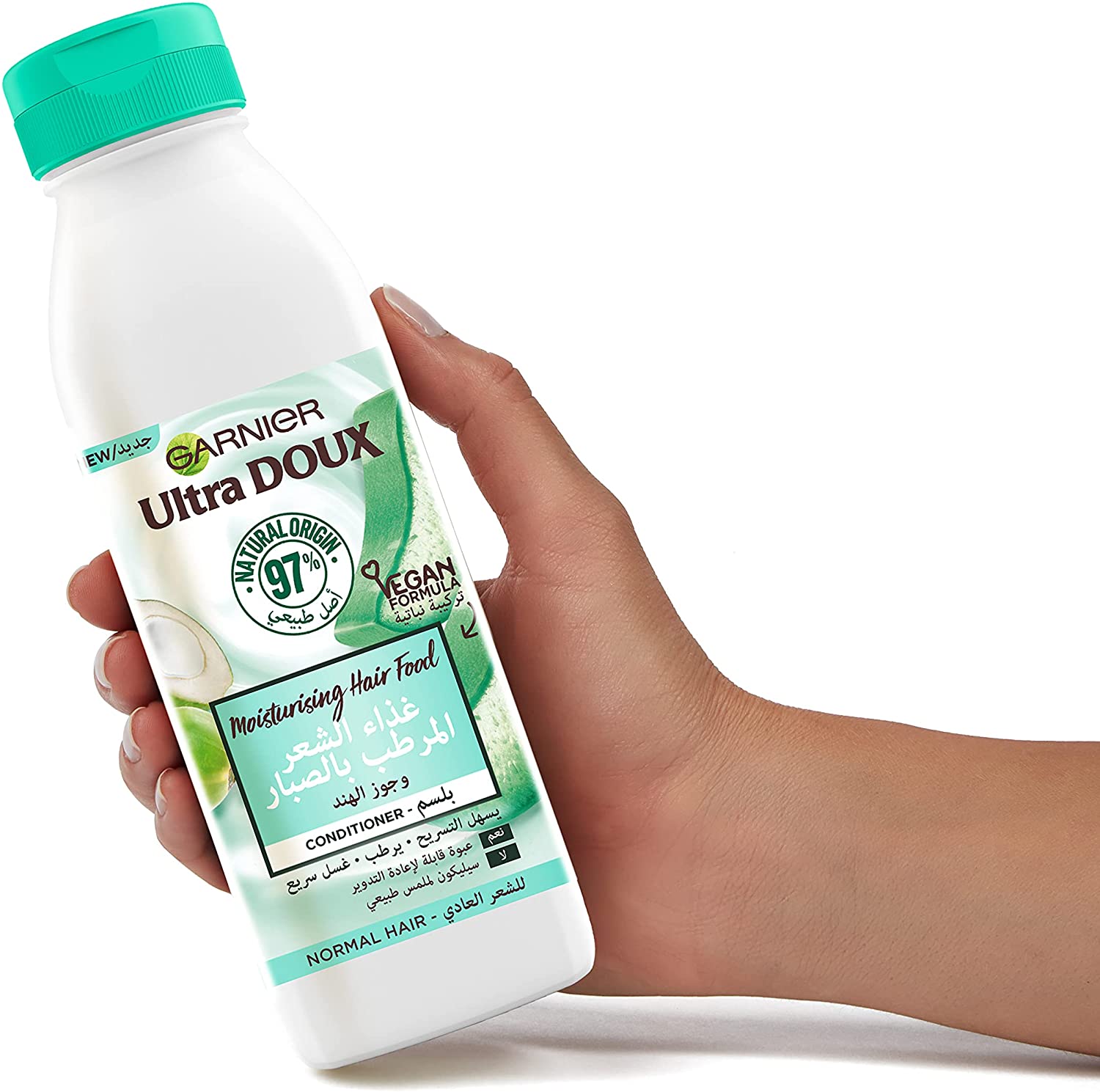 Garnier Ultra Doux Hair Food Aloe Vera & Coconut conditioner