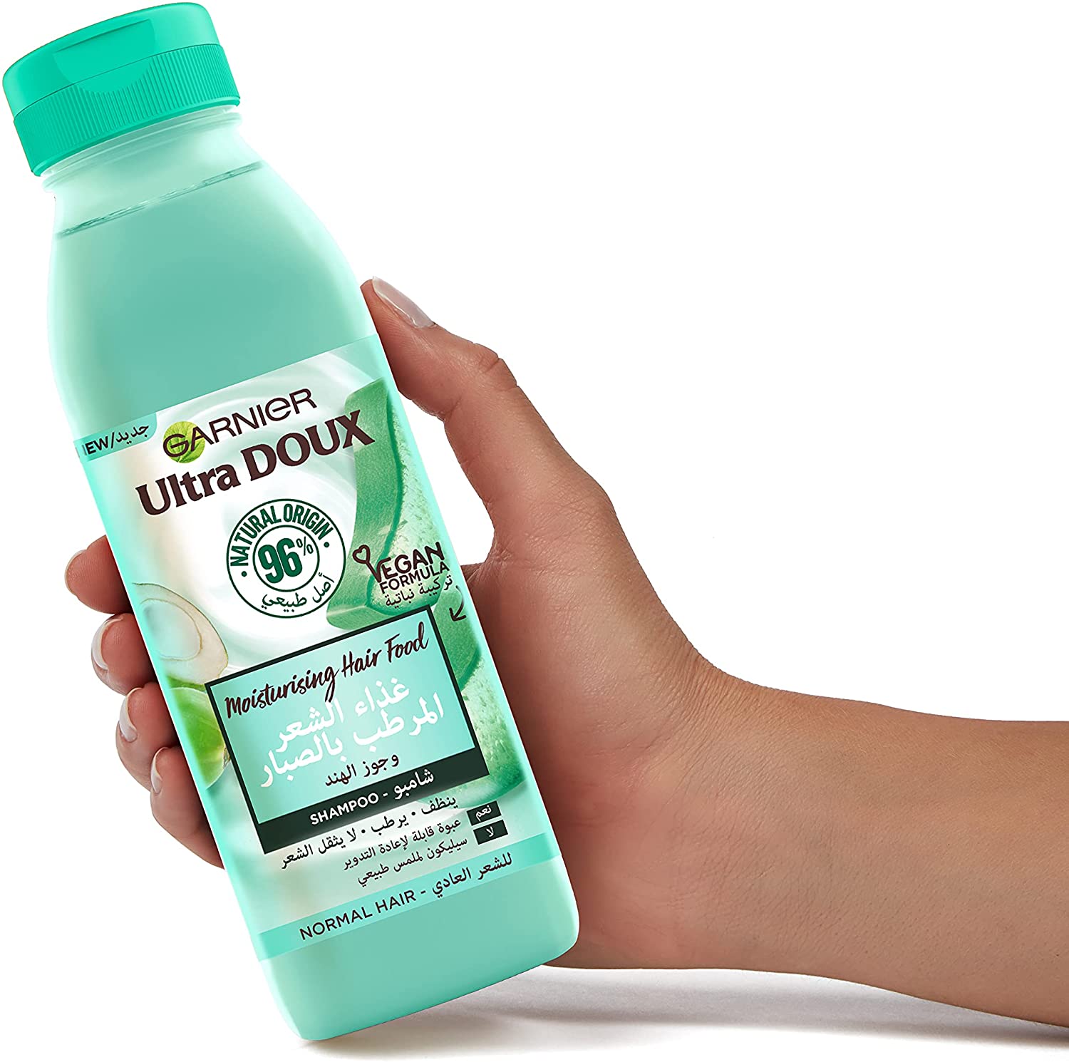 Garnier Ultra Doux Hair Aloe Vera & Coconut Shampoo