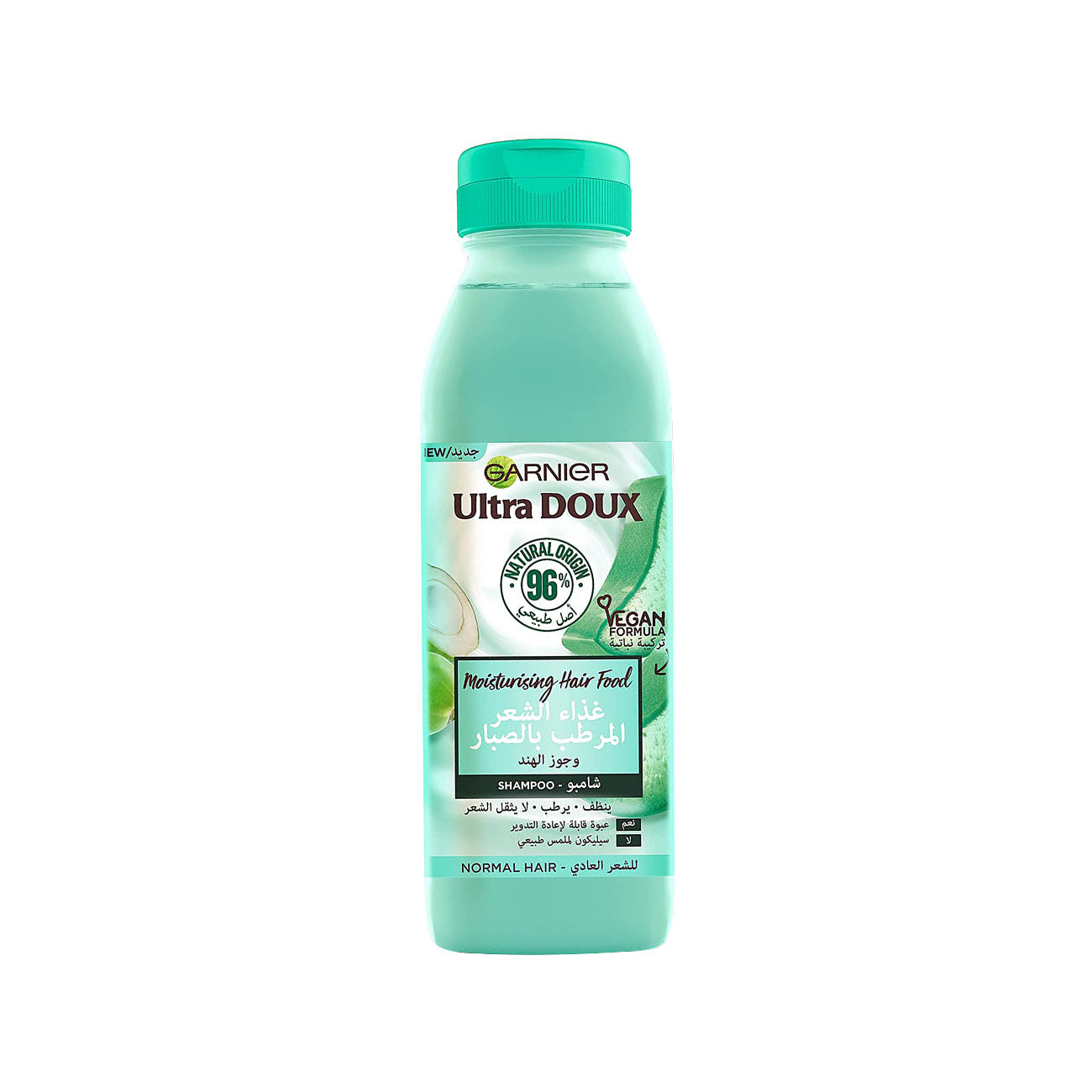Garnier Ultra Doux Hair Aloe Vera & Coconut Shampoo Main image