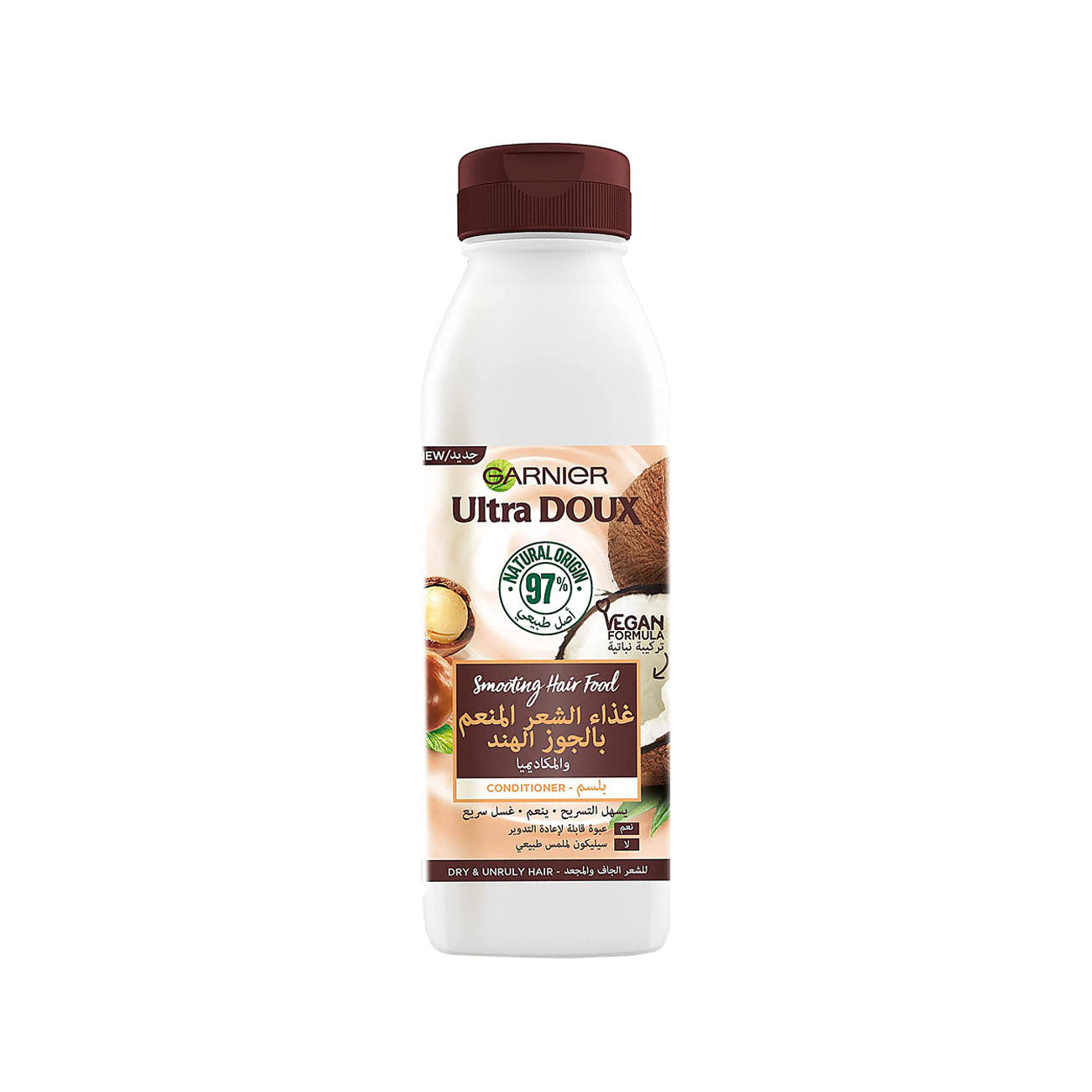 Garnier Ultra Doux Hair Food coconut & macadamia  conditioner Main image