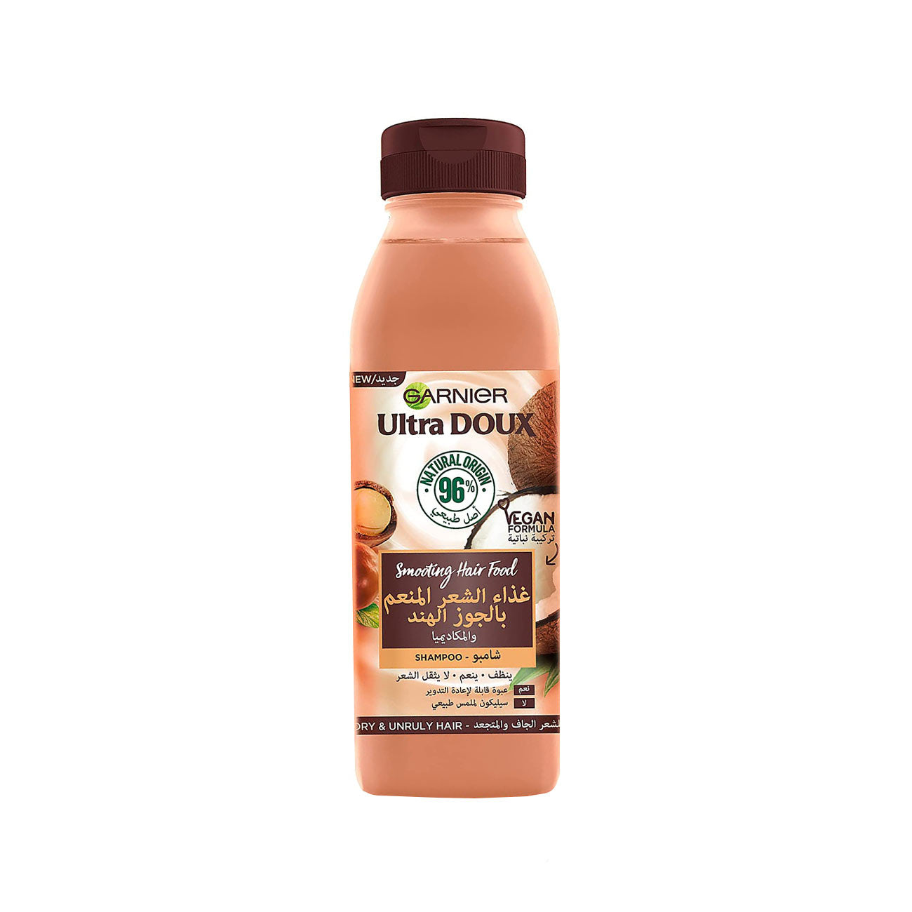 Garnier Ultra Doux Hair Coconut & Macadamia Shampoo Main image