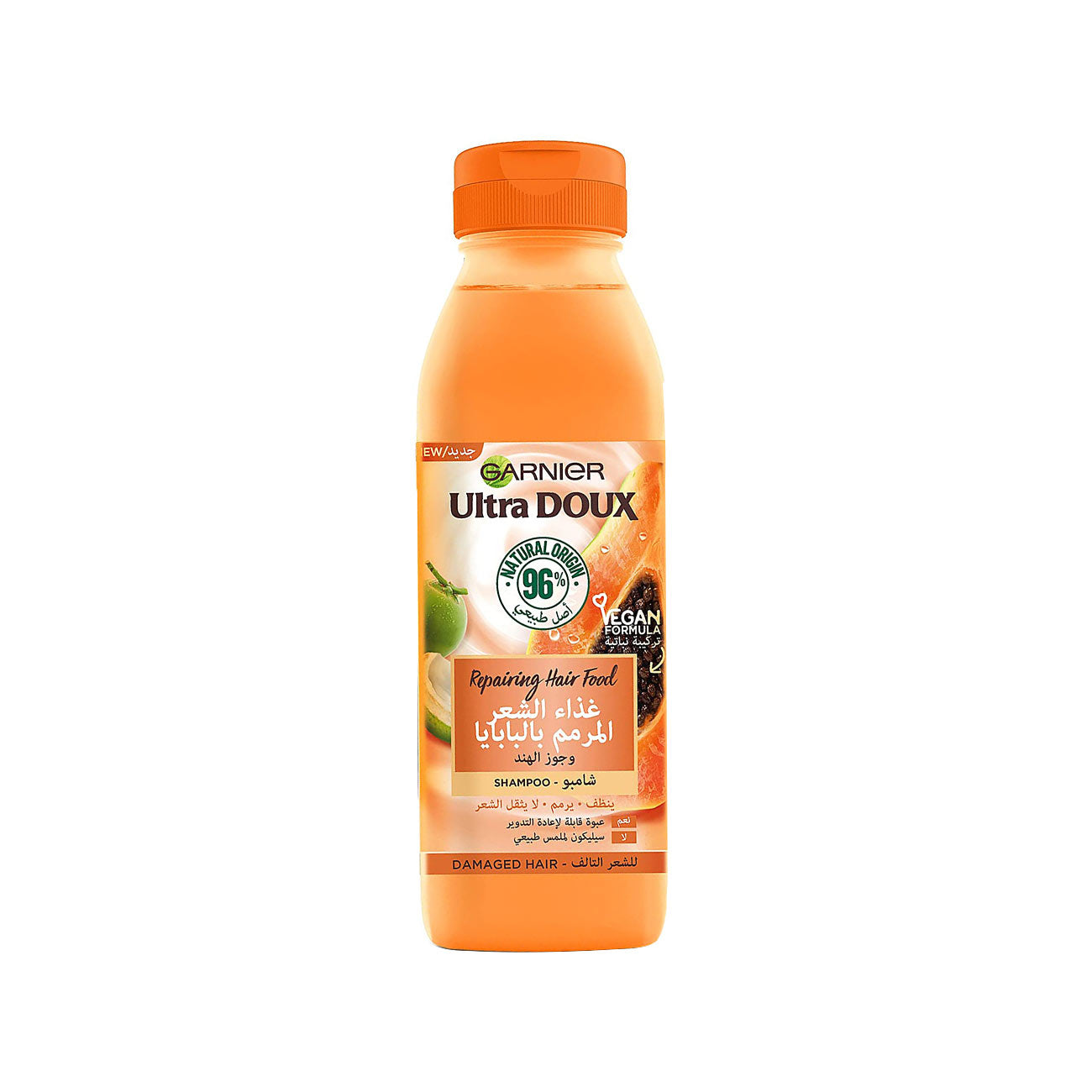 Garnier Ultra Doux Hair Food Papaya & Amla Shampoo Main image