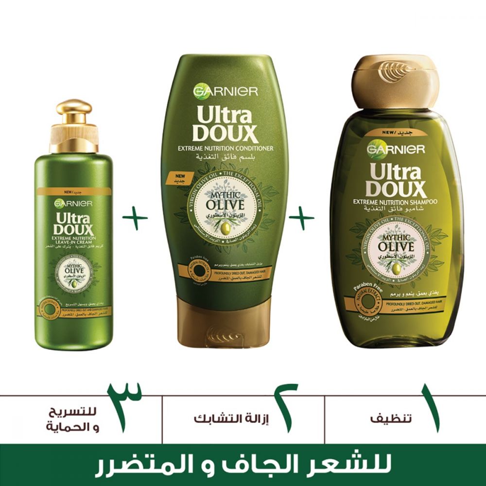 Garnier Ultra Doux Hair Shampoo for damaged hair