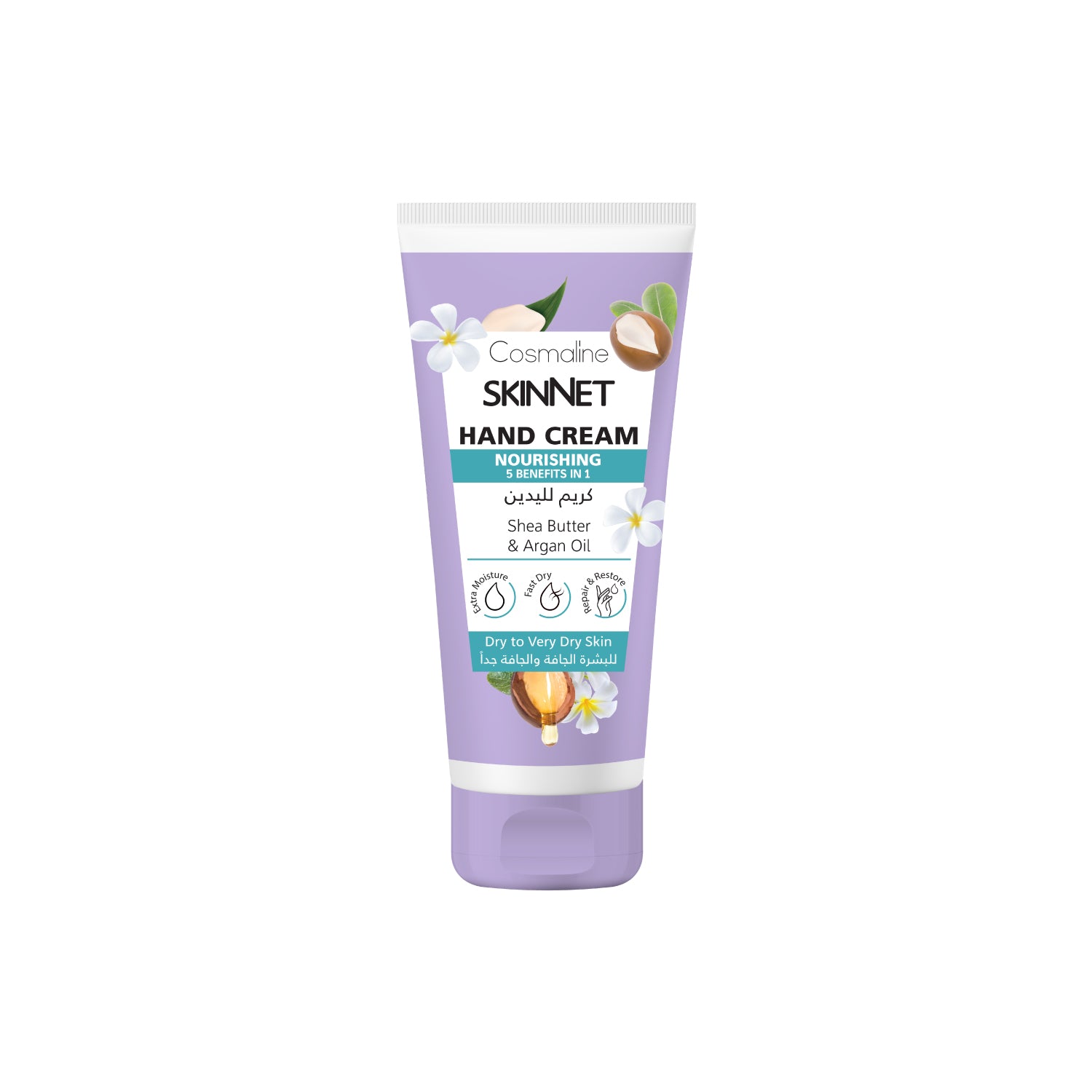 Skinnet Hand Cream ‚Nourishing 100ml - MazenOnline