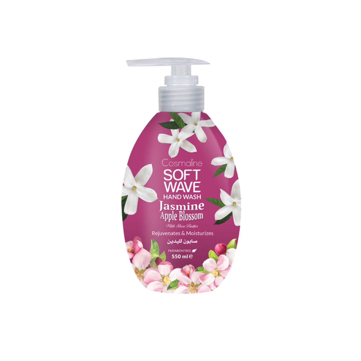 Soft Wave Hand Wash Jasmine & Apple Blossom 550ml - MazenOnline