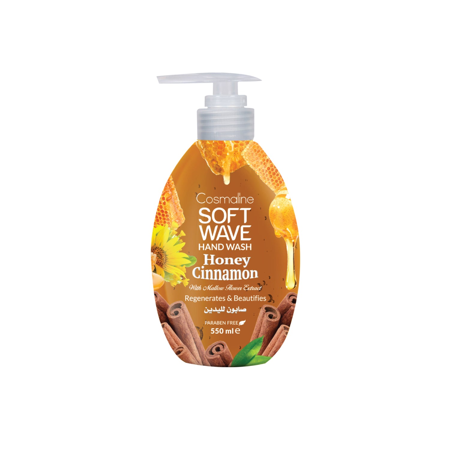 Soft Wave Hand Wash Honey Cinnamon 550ml - MazenOnline Main image