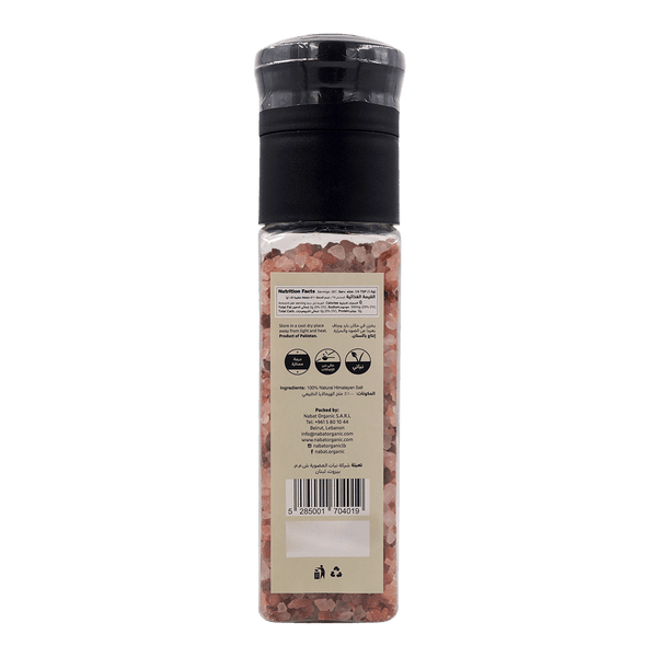 himalayan pinl coarse salt 400g - MazenOnline