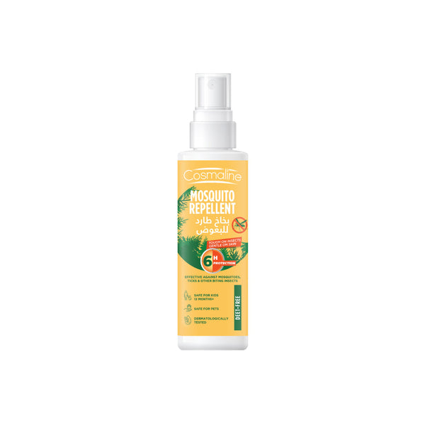 Mosquito Repellent Spray 125ml - MazenOnline