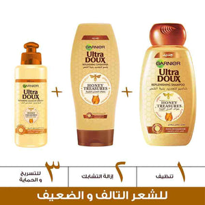 Ultra Doux Honey Treasures Conditioner - MazenOnline
