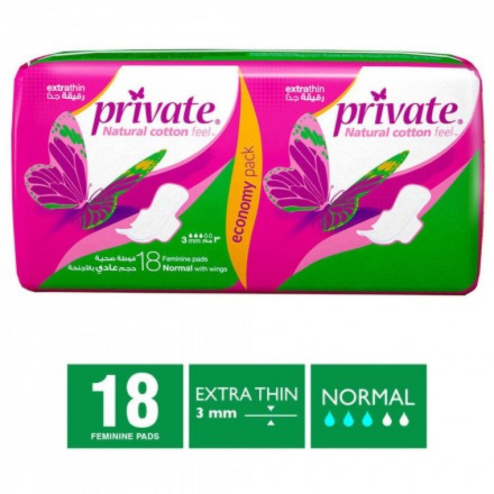 Private Extra Thin With Wings Normal Pads 18's - MazenOnline