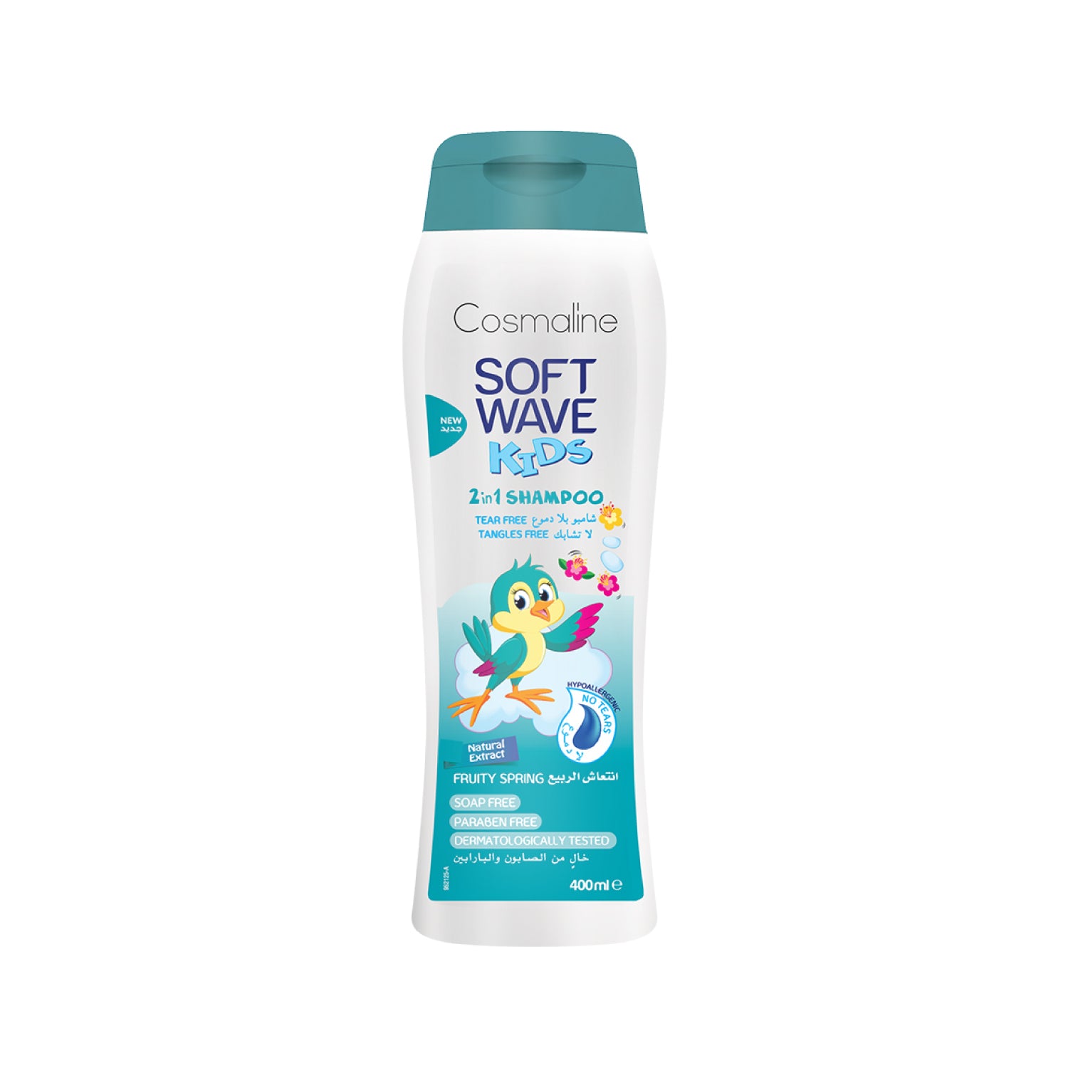 Soft Wave Kids Shampoo Fruity Spring 400ml - MazenOnline Main image