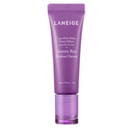 Lip Glowy Balm - MazenOnline