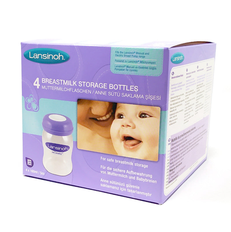 Lansinoh Breast milk Storage Bottles