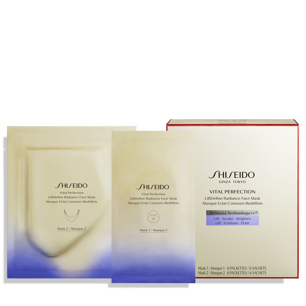 Vital Perfection LiftDefine Radiance Face Mask - MazenOnline Main image