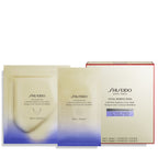 Vital Perfection LiftDefine Radiance Face Mask - MazenOnline