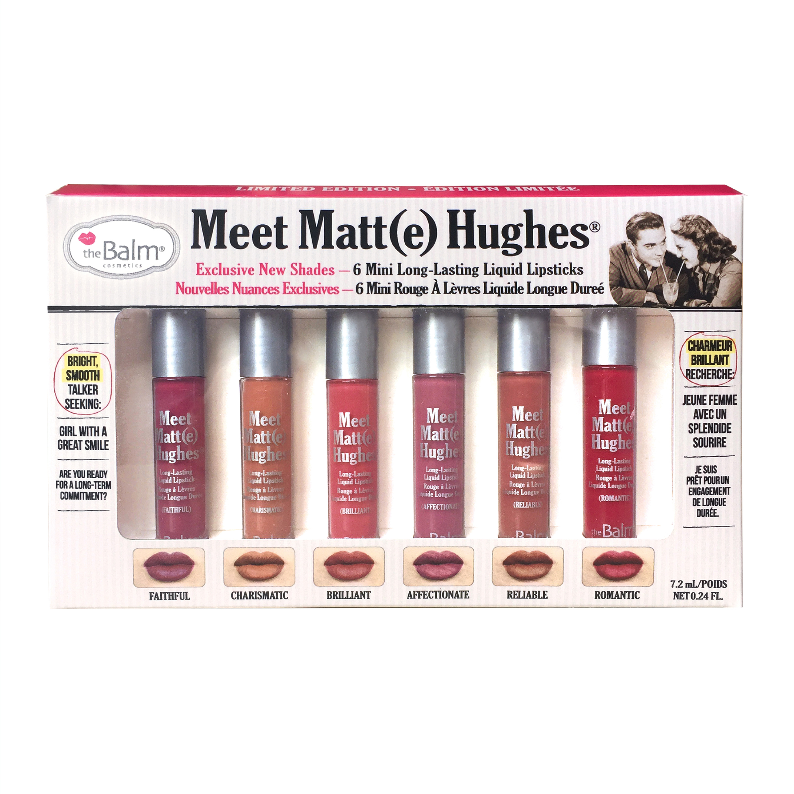 Meet Matt(e) Hughes® Vol. 2 - MazenOnline