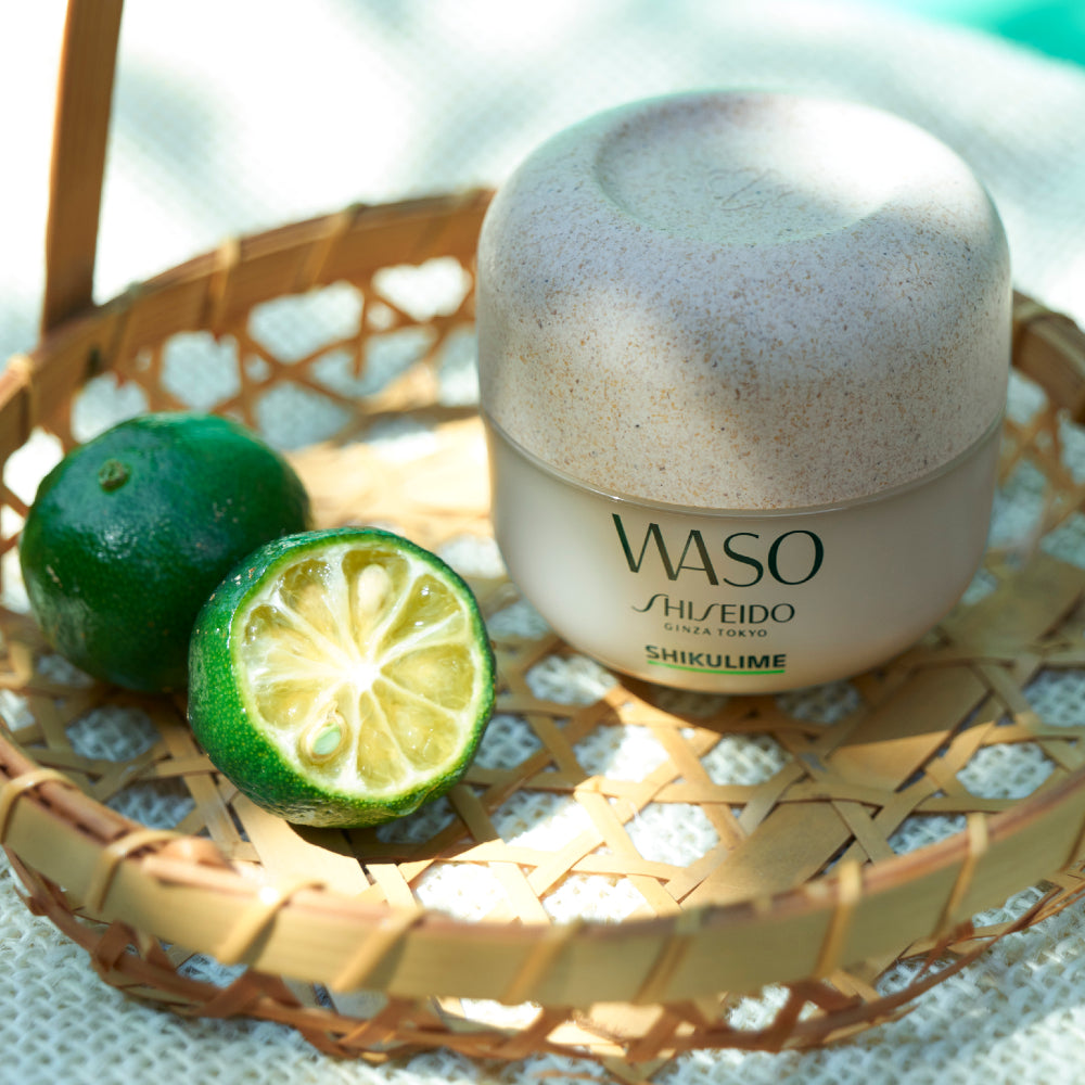 Waso SHIKULIME Mega Hydrating Moisturizer - MazenOnline
