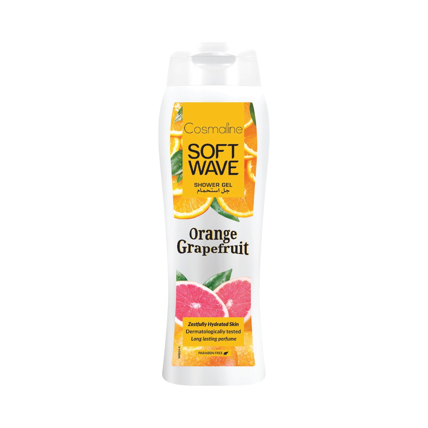 Soft Wave Shower Gel Orange And Grape Fruit 400ml - MazenOnline