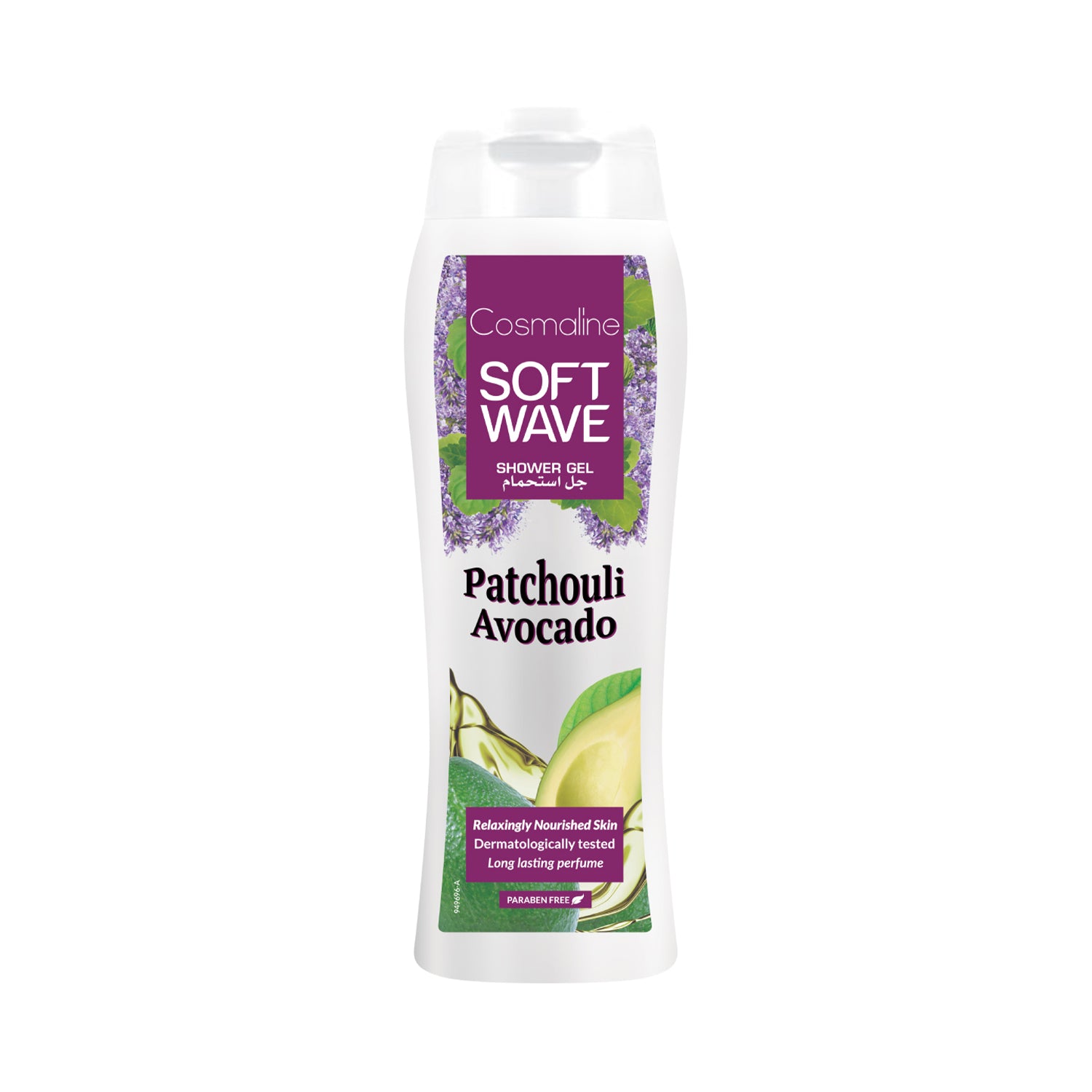 Soft Wave Shower Gel Patchouli Avocado 400ml - MazenOnline