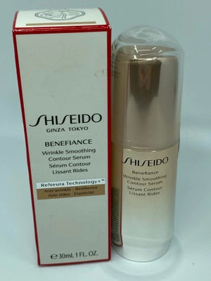Benefiance Wrinkle Smoothing Contour Serum - MazenOnline