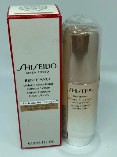 Benefiance Wrinkle Smoothing Contour Serum - MazenOnline