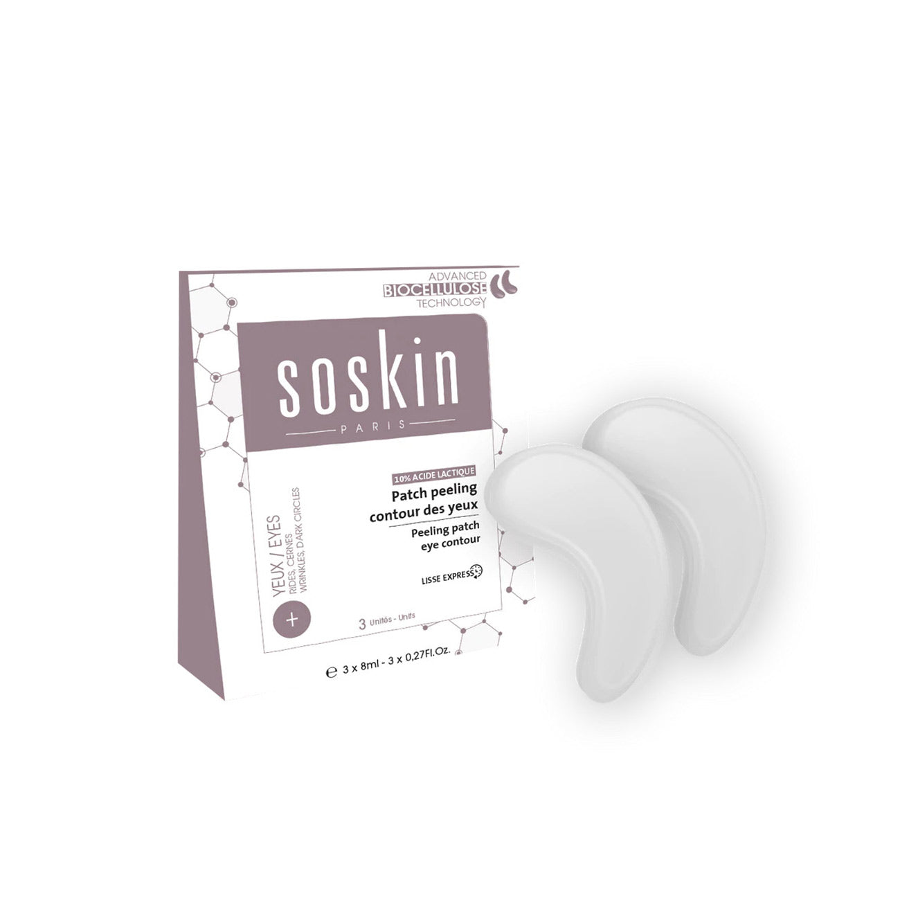 Eye Contour Peeling Patch - MazenOnline Main image