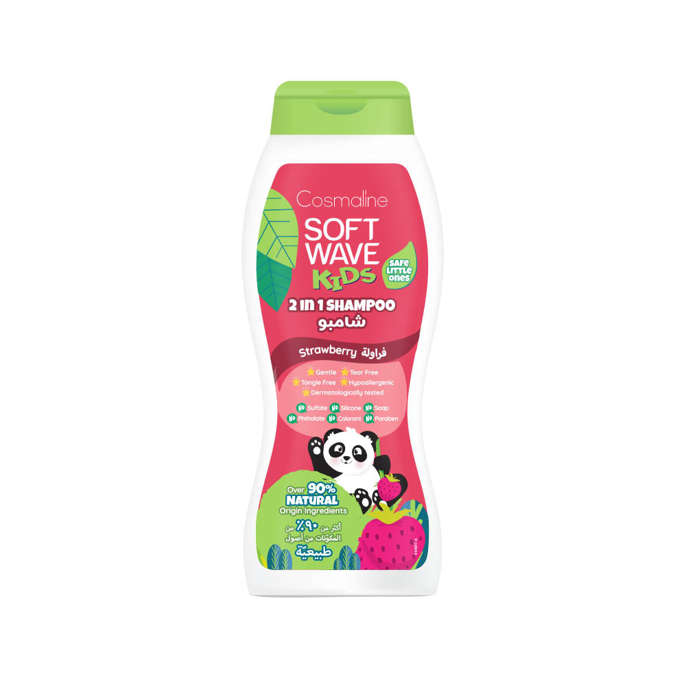 Soft Wave Kids Shampoo Strawberry Over 90% Natural Origin Ingredients 400ml - MazenOnline Main image