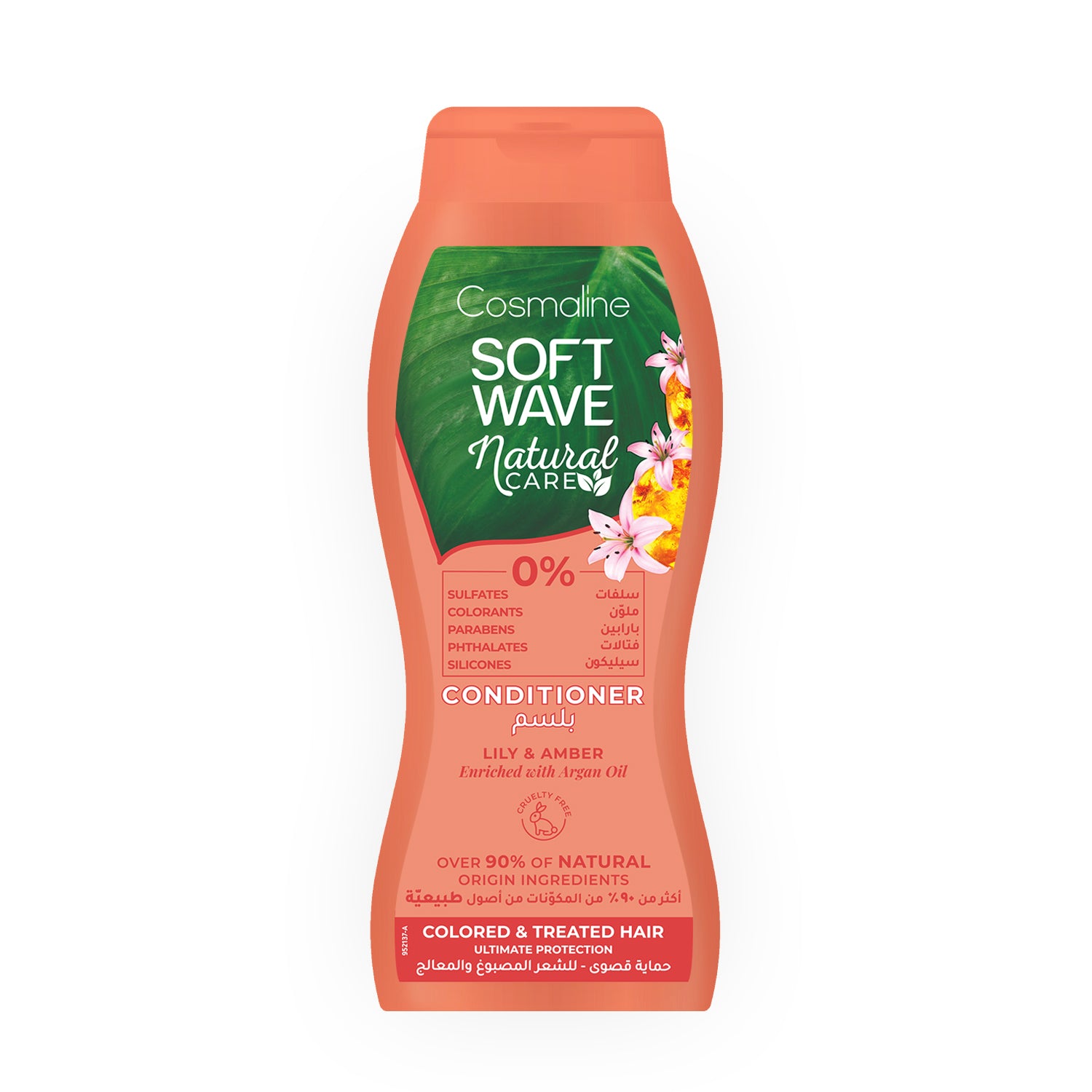 Soft Wave Natural Care Conditioner Colored & Treated Hair 400ml - MazenOnline