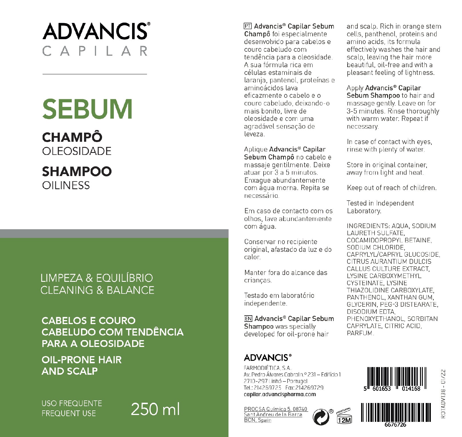 Capilar Sebum Shampoo 250 ml - MazenOnline