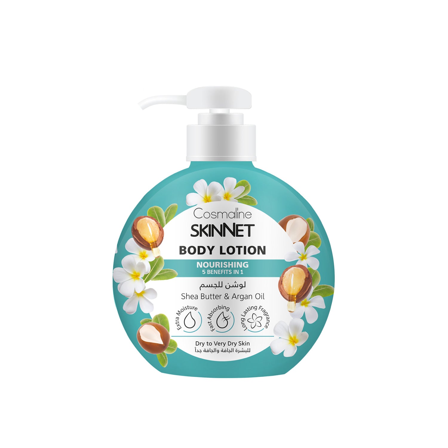 Skinnet Body Lotion Nourishing 400ml - MazenOnline