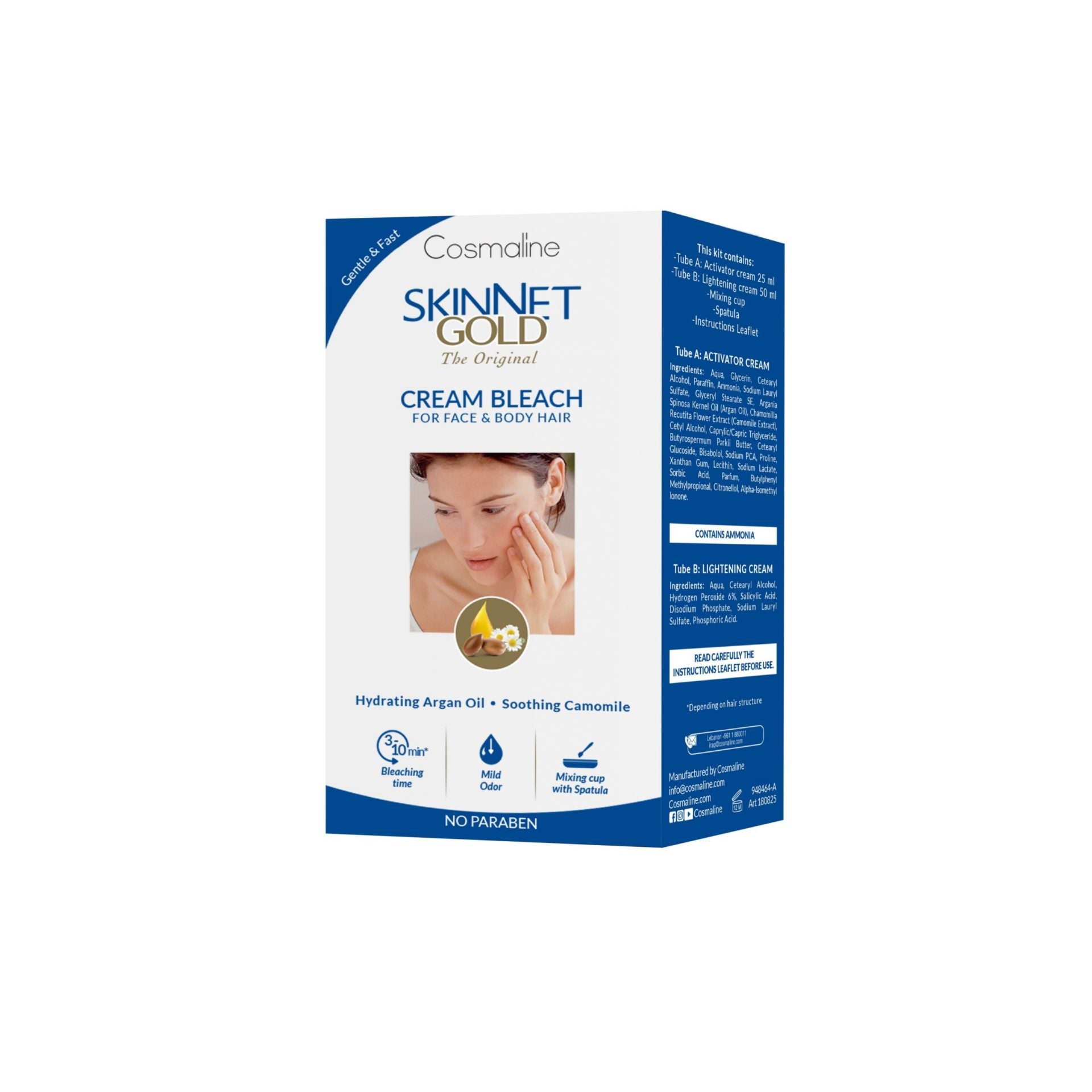 Skinnet Gold Cream Bleach (25+50ml) - MazenOnline Main image