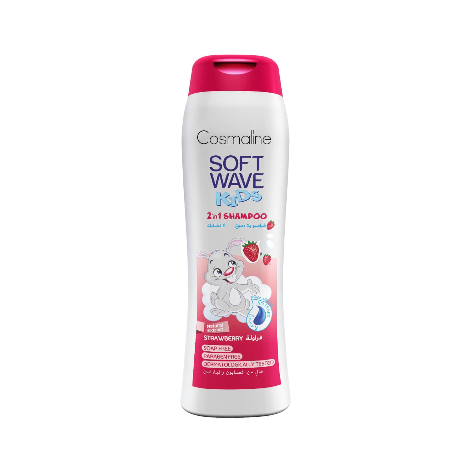 Soft Wave Kids 2 In 1 Shampoo Strawberry 400ml - MazenOnline Main image