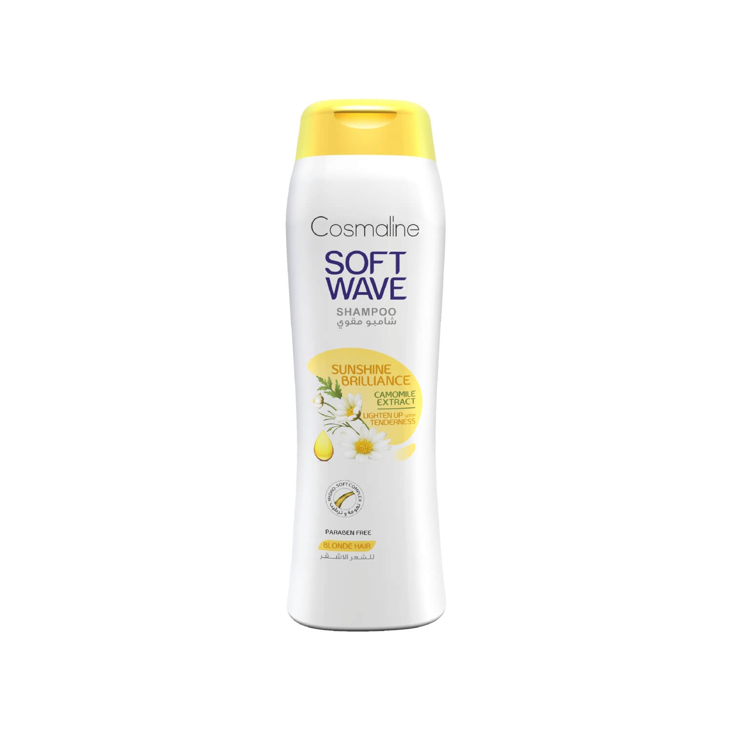 Soft Wave Sunshine Brilliance Shampoo For Blonde Hair 400ml - MazenOnline