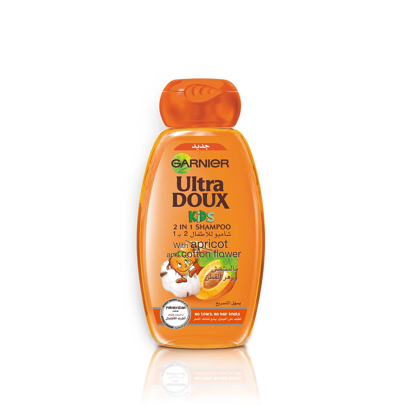 Garnier Ultra Doux Hair Shampoo for babies  Main image