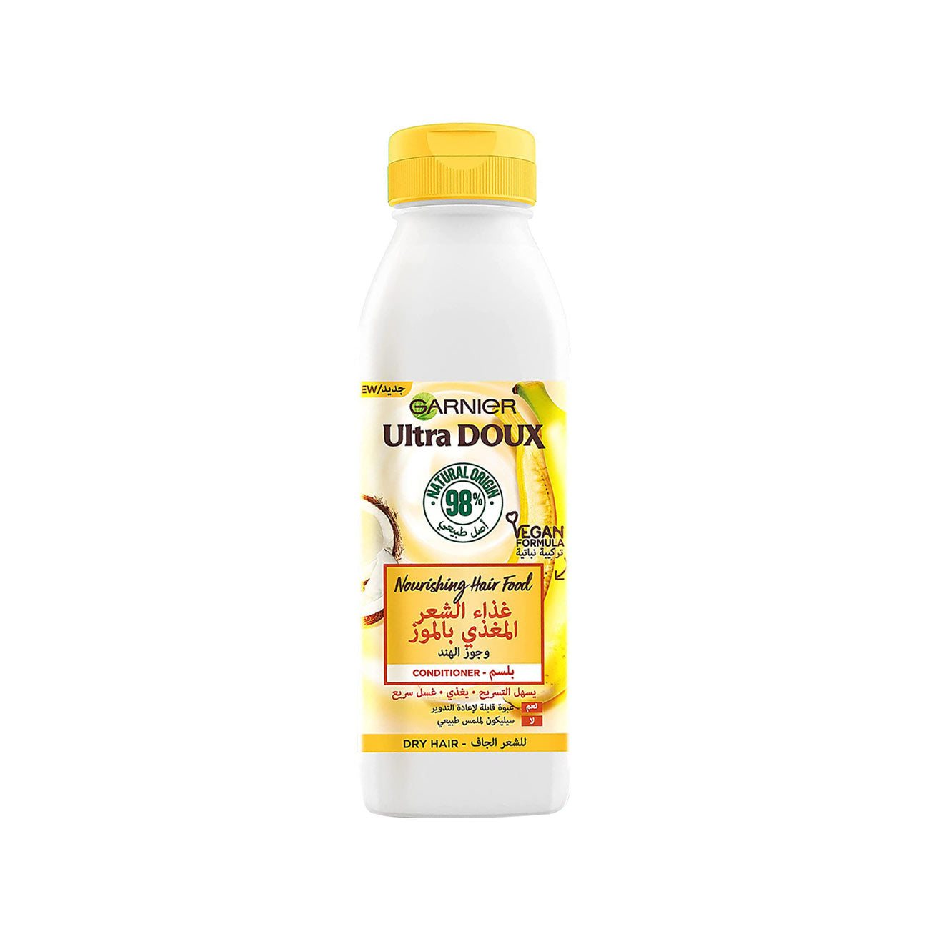Garnier Ultra Doux Hair Food Banana conditioner Main image