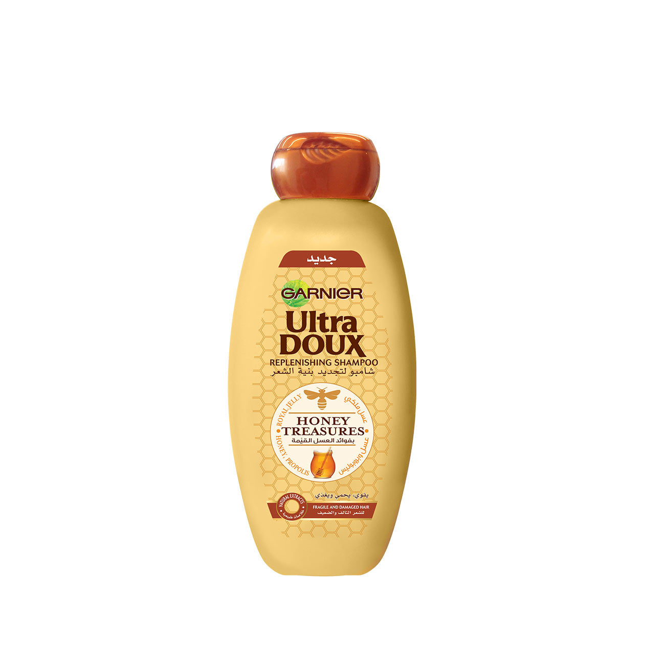 Ultra Doux Honey Treasures Shampoo - MazenOnline Main image