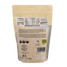 Nabat Organic Gluten Free Quick Oat Flakes 450g - MazenOnline