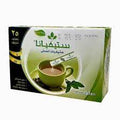 Stick Sweetener 25 Sticks - MazenOnline