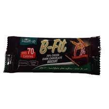 B-Fit 70% Cocoa Dark Chocolate Biscuits 17.5g - MazenOnline