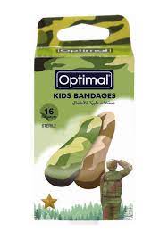 Kids bandage military pattern - MazenOnline Main image