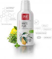 Professional White Plus Mouth Rins 275ml - MazenOnline