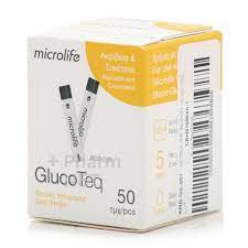 GlucoTeq Blood Glucose Test Strips - MazenOnline