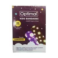 Kids bandage luminous - MazenOnline Main image