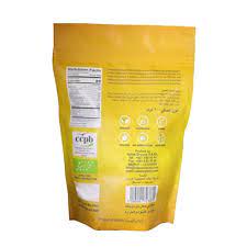 Nabat Soya Protein Chunks 250GR - MazenOnline