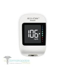 BLOOD GLUCOSE MONITORING DEVICES - MazenOnline