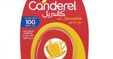 Canderel Sucralose